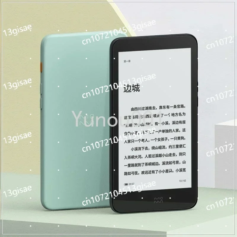 E-Ink Tablet Reader - Nuovo Moaan InkPalm 5 Mini, E-reader