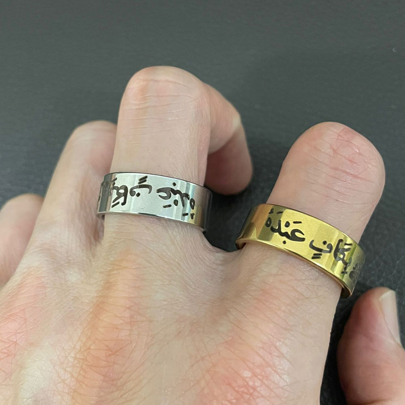 Anello in acciaio inossidabile - Gadget Q recensione e prezzo