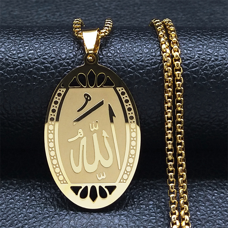 Collana con Ciondolo Islamico  - Gadget Q recensione e prezzo