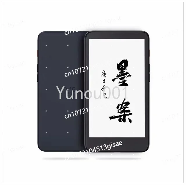Nuovo Moaan InkPalm 5 Mini, E- - E-Ink Tablet Reader recensione e prezzo