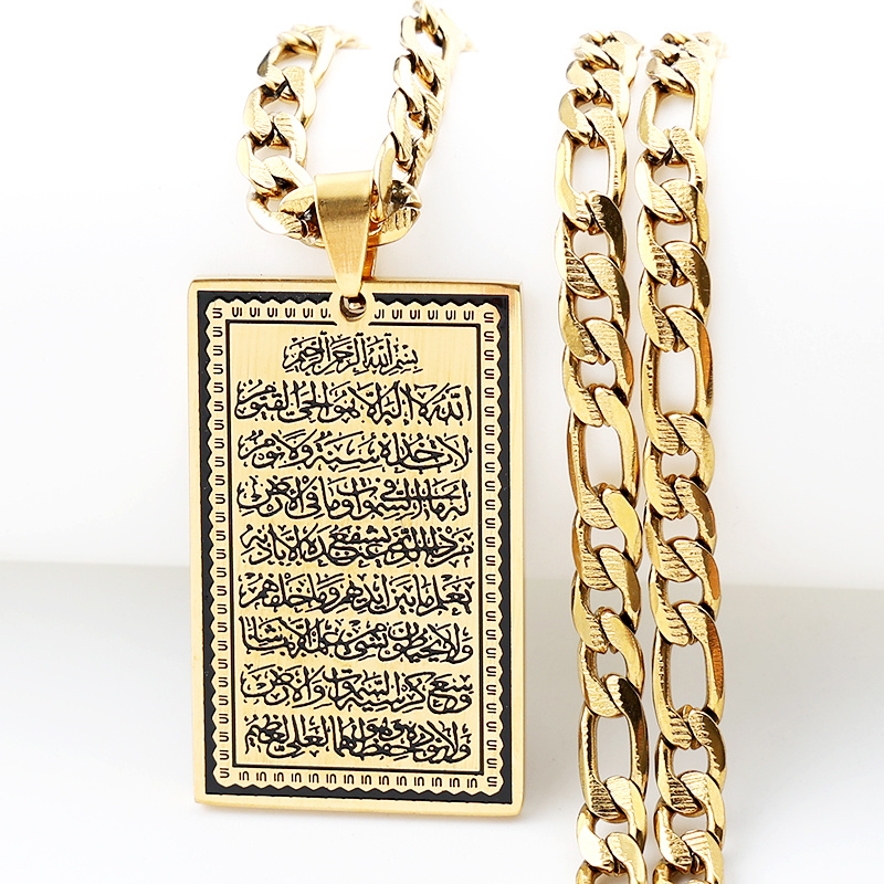 Islam musulmano arabo corano m - Gadget Q recensione e prezzo