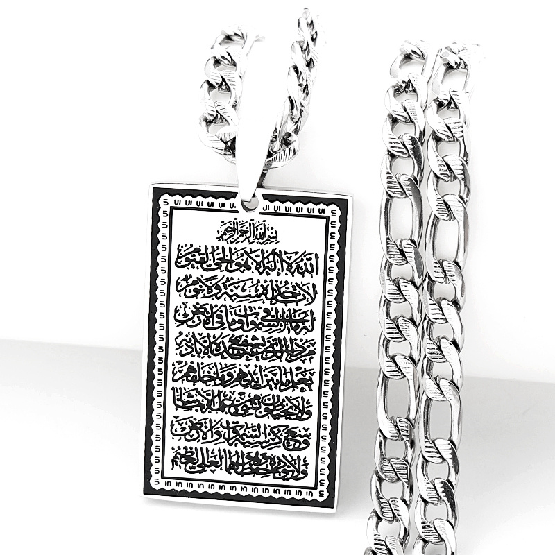 Islam musulmano arabo corano m - Gadget Q recensione e prezzo